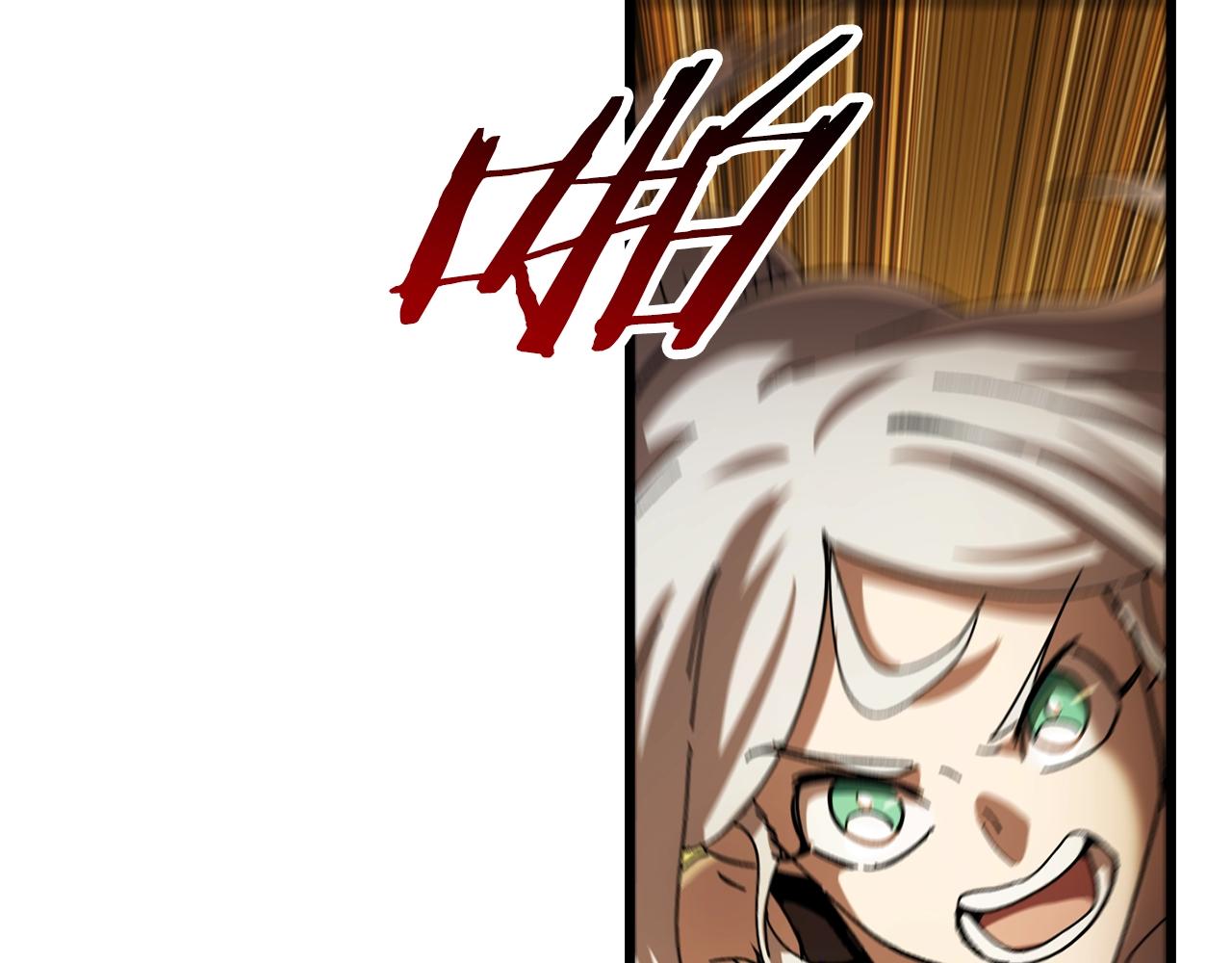 第130话 龙核精气64