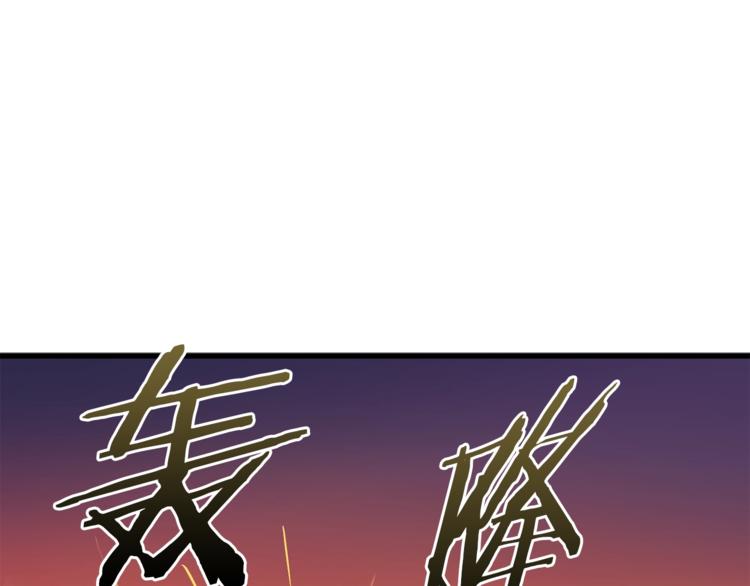 第7话 男人的苦89