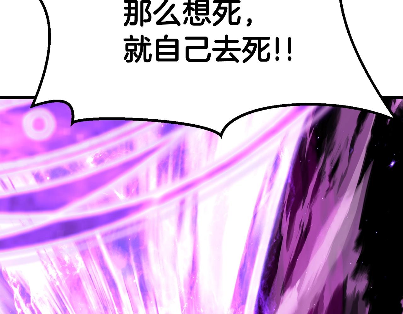第144话 buff连环斩162