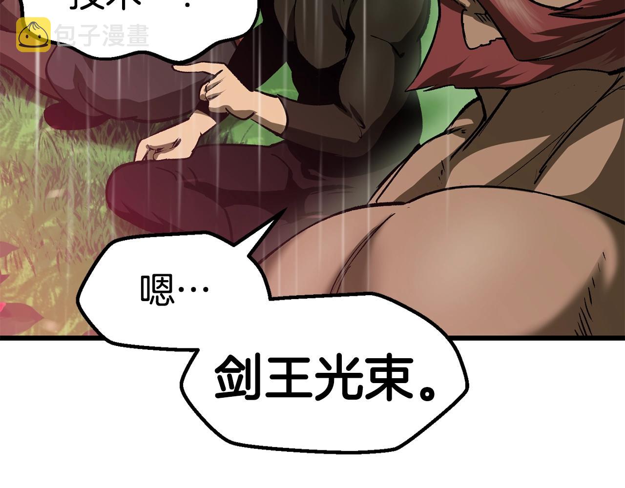 第116话 真正的战士182