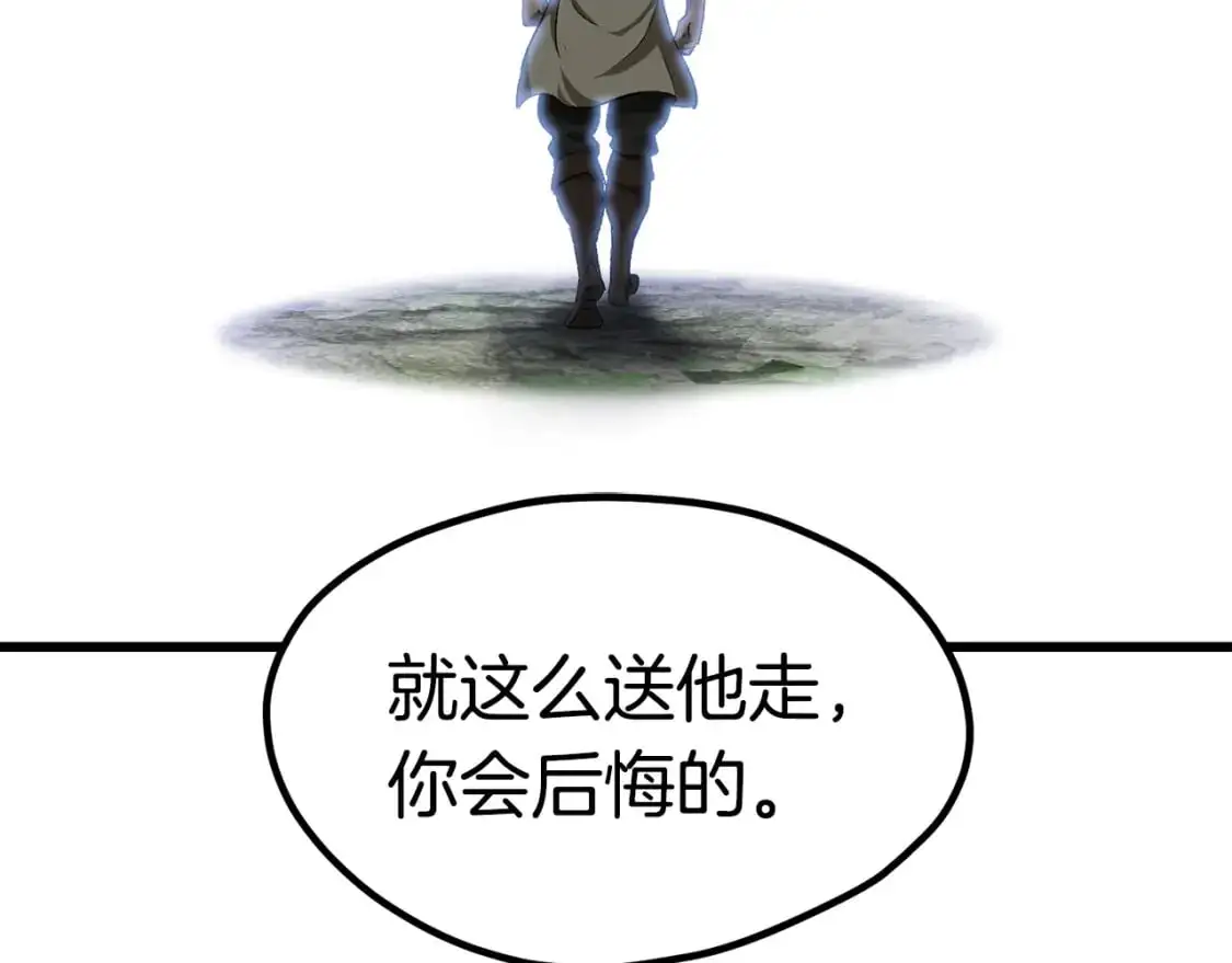 第185话 离别148