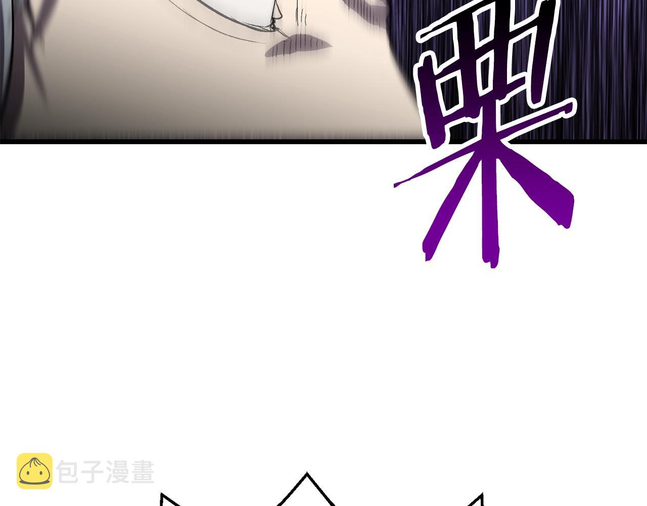 第144话 buff连环斩210