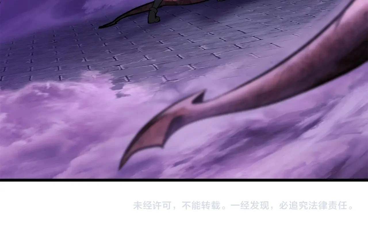 第151话 年纪轻轻的老板231