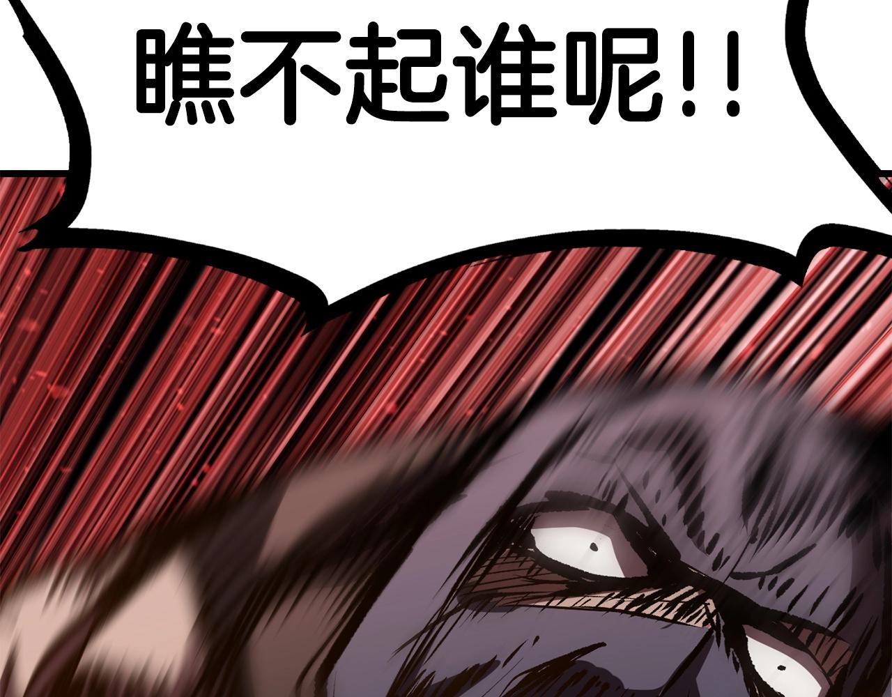 第107话 大迷宫134