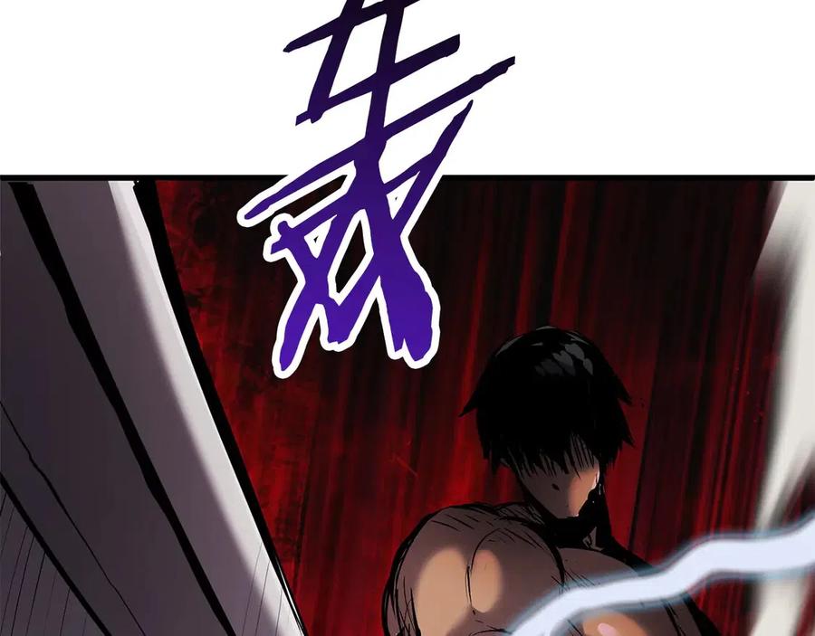 第40话 反常147