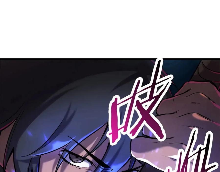 第40话 反常108