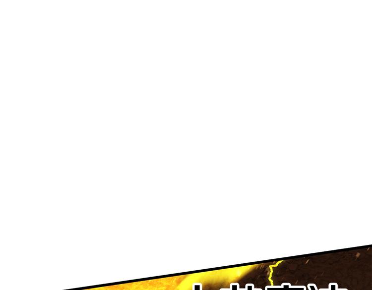 第67话 结局的走向265