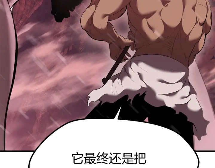 第94话 神的代言人102