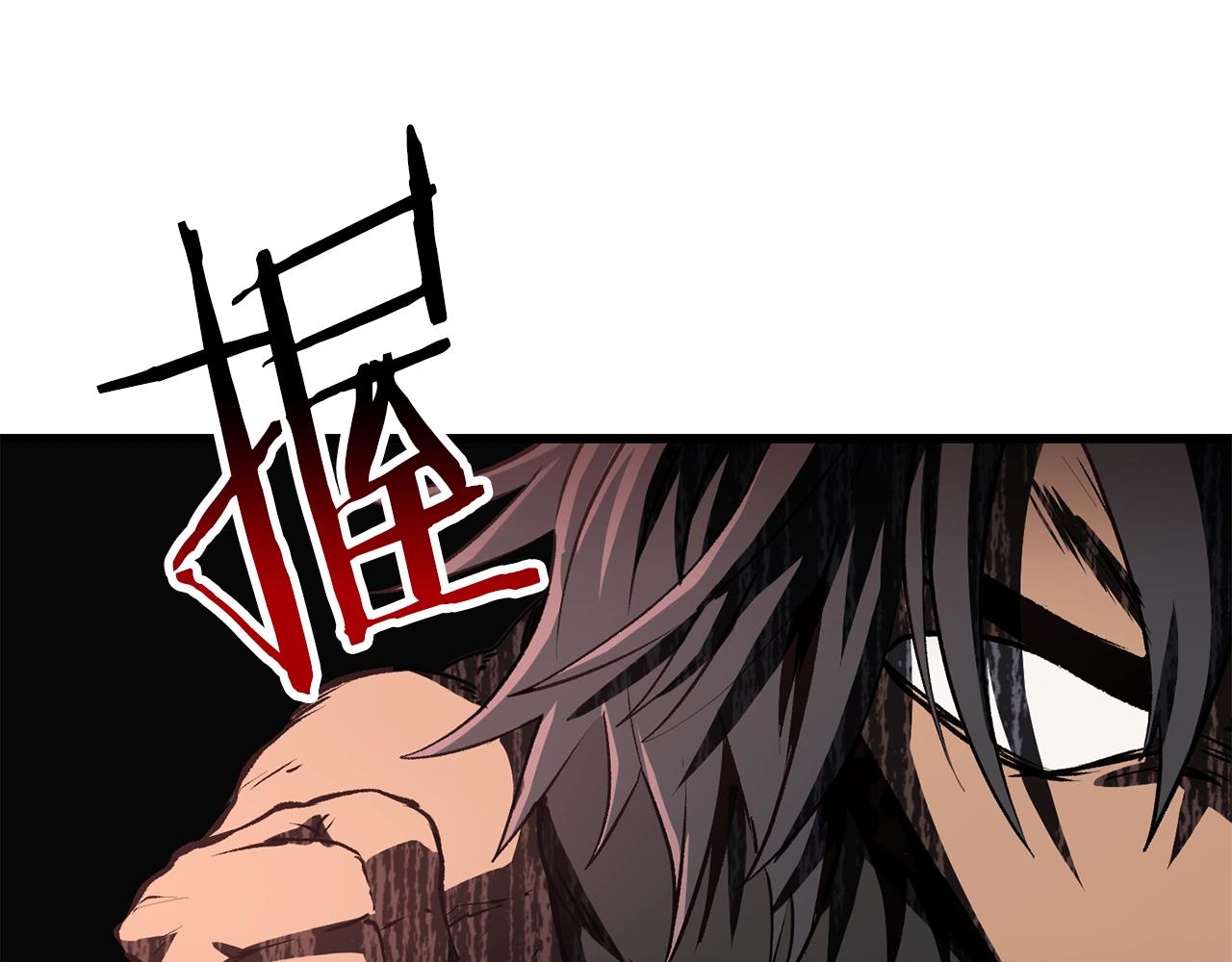 第145话 最后的机会102