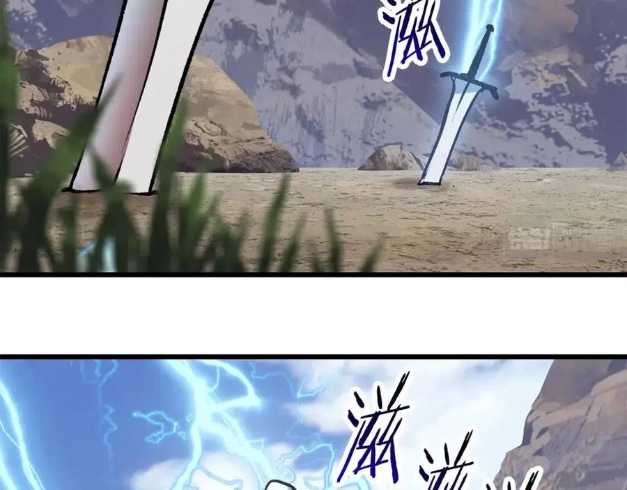 第105话 战斗的理由187