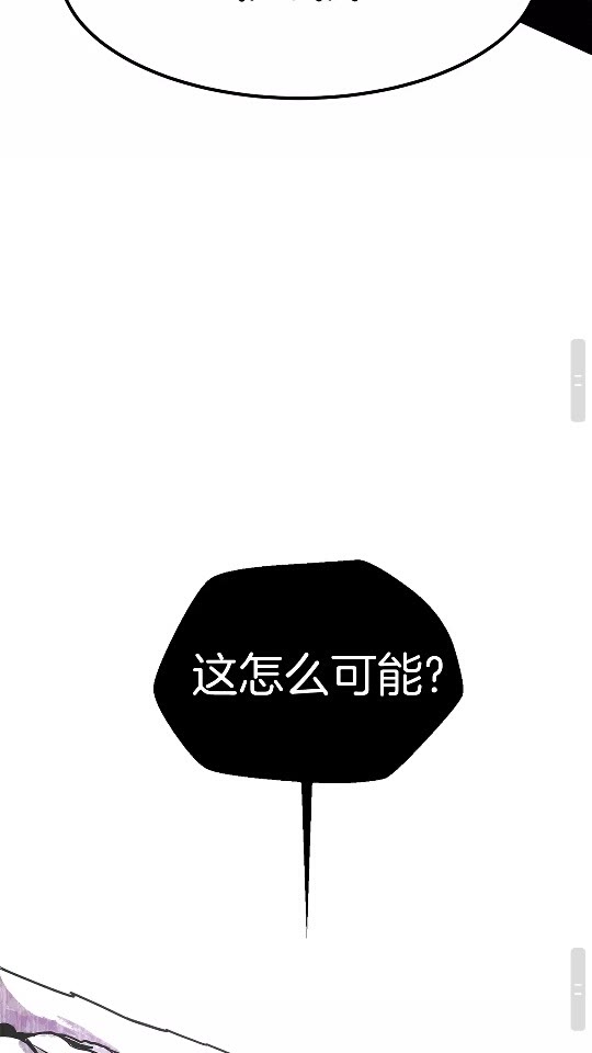 第19话 瞬杀56