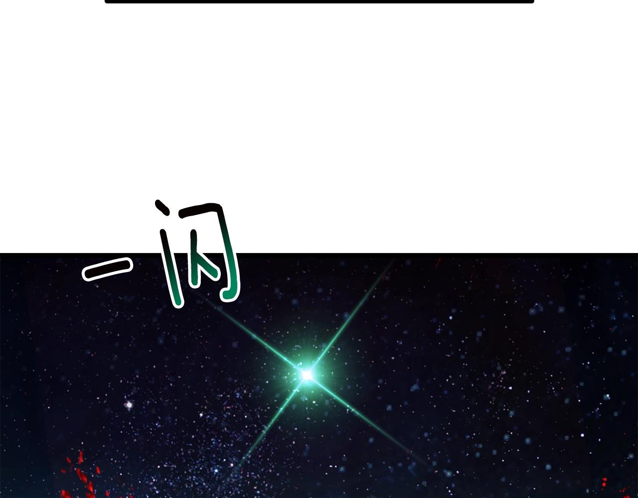 第147话 那帮家伙40