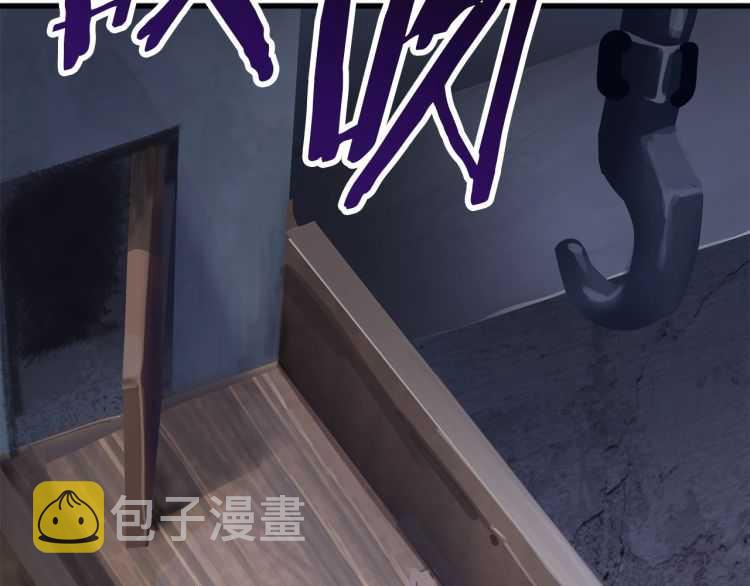 第60话 男人之间的友情67