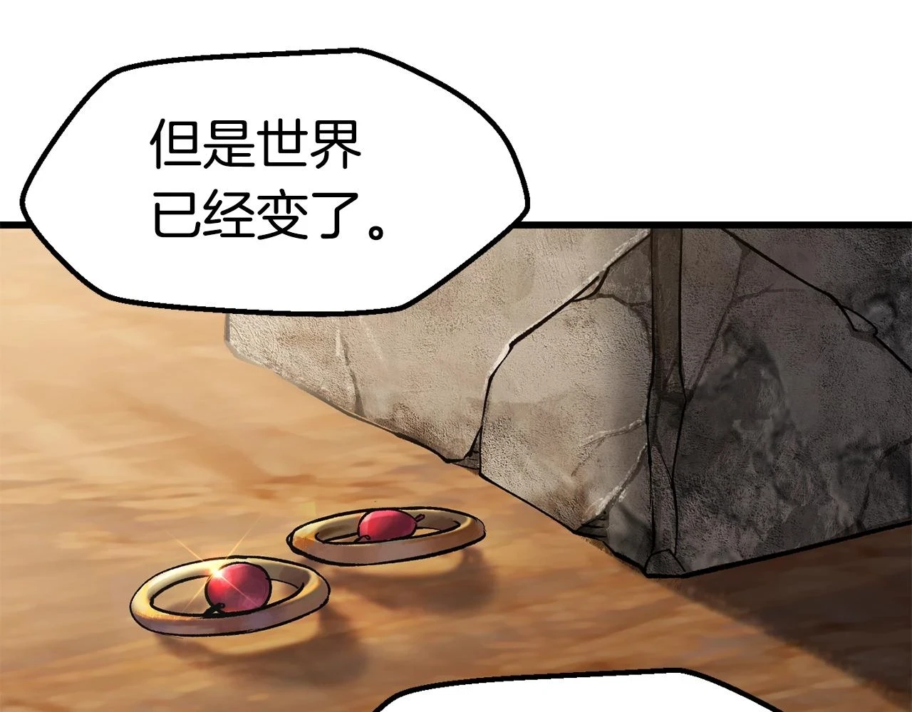 第148话 出版日记110