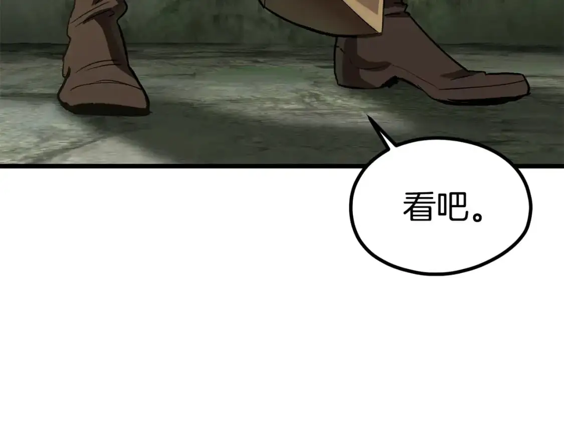 第185话 离别100