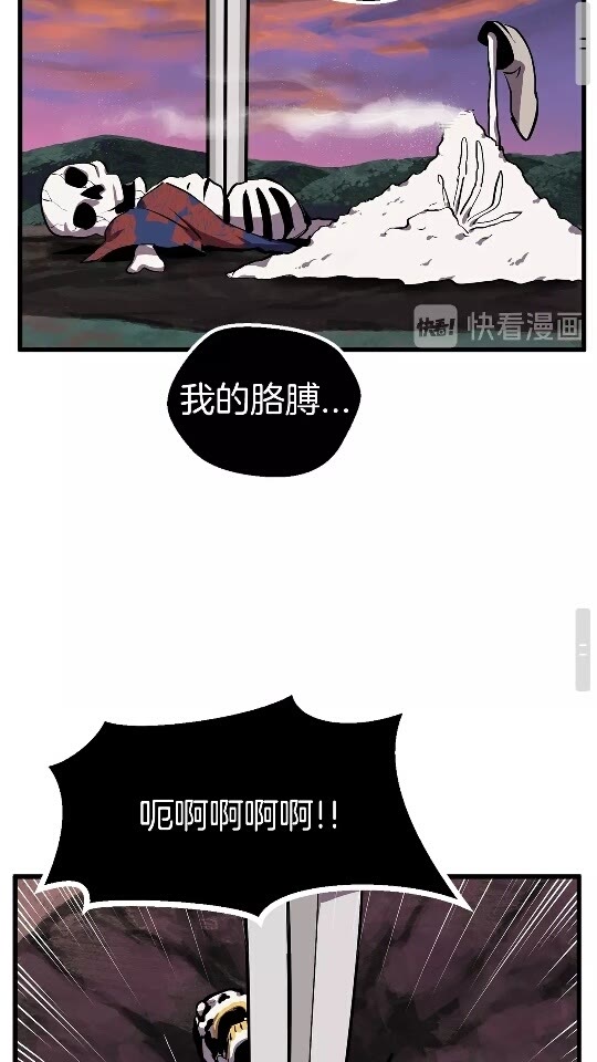 第21话 另一个世界33