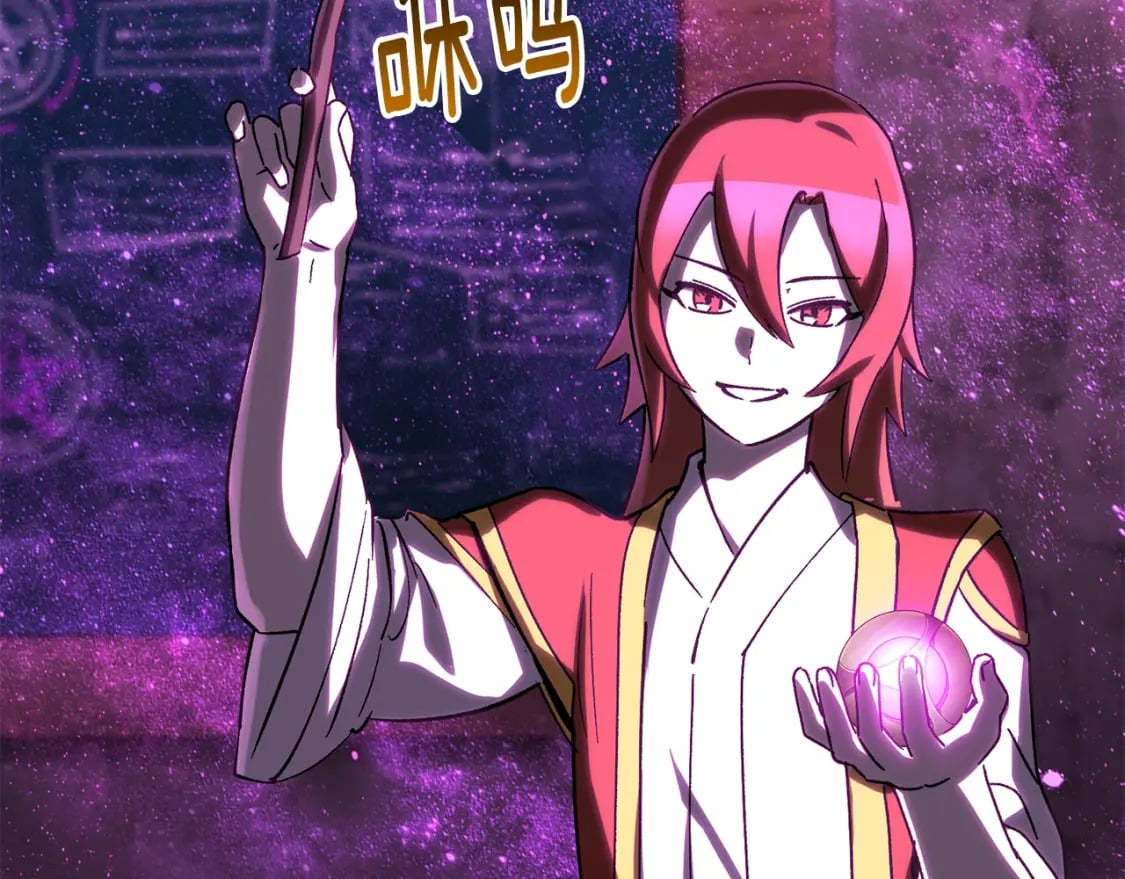 第170话 解开诅咒的钥匙102