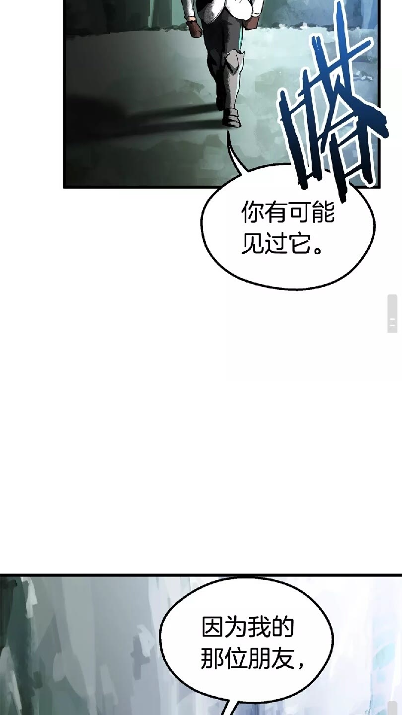 第21话 另一个世界90