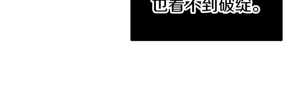 第165话 预言44