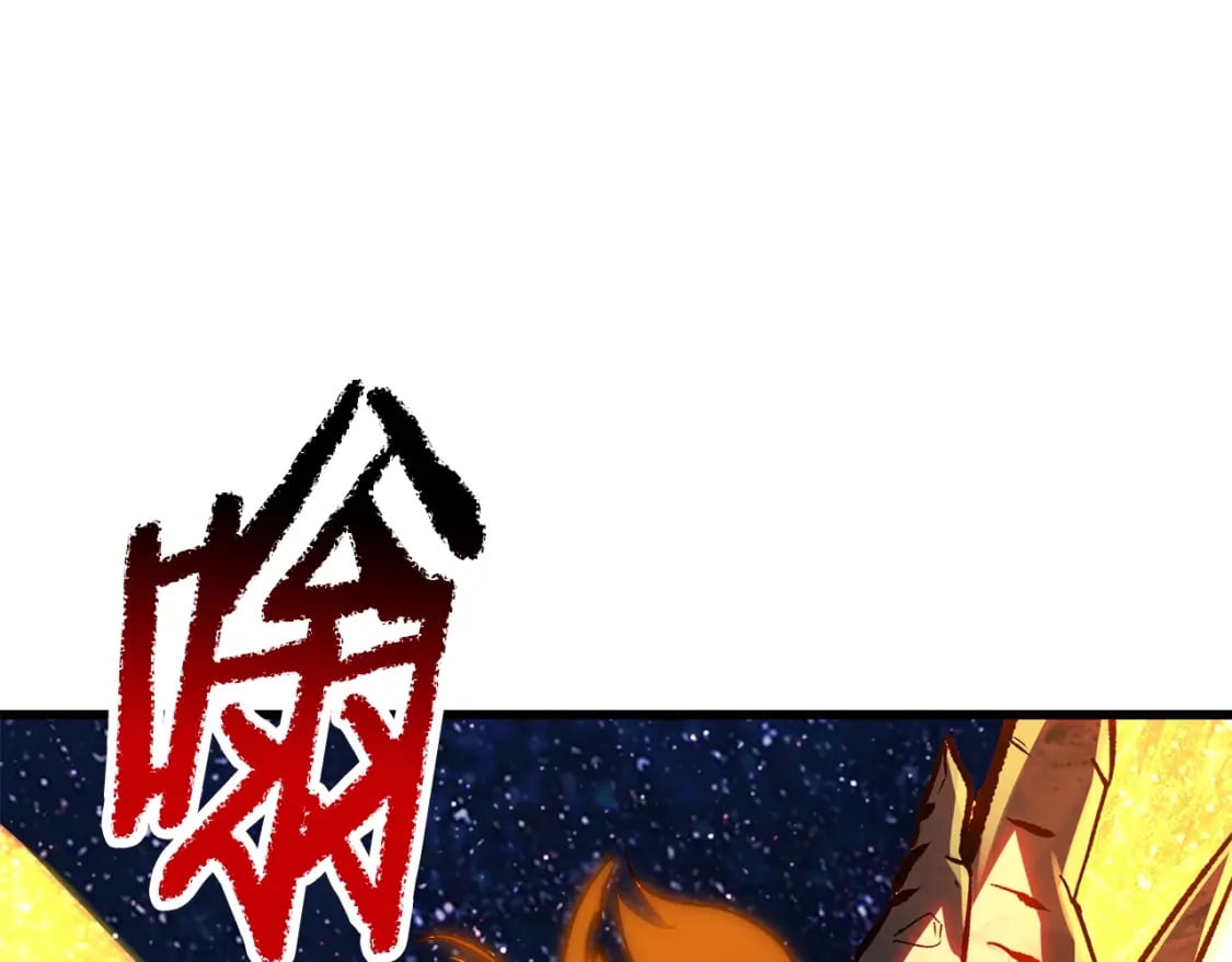 第184话 真实的你254