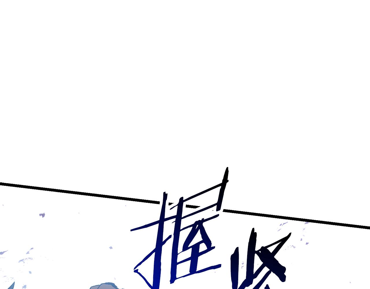 第109话 身体结实的小盗贼146