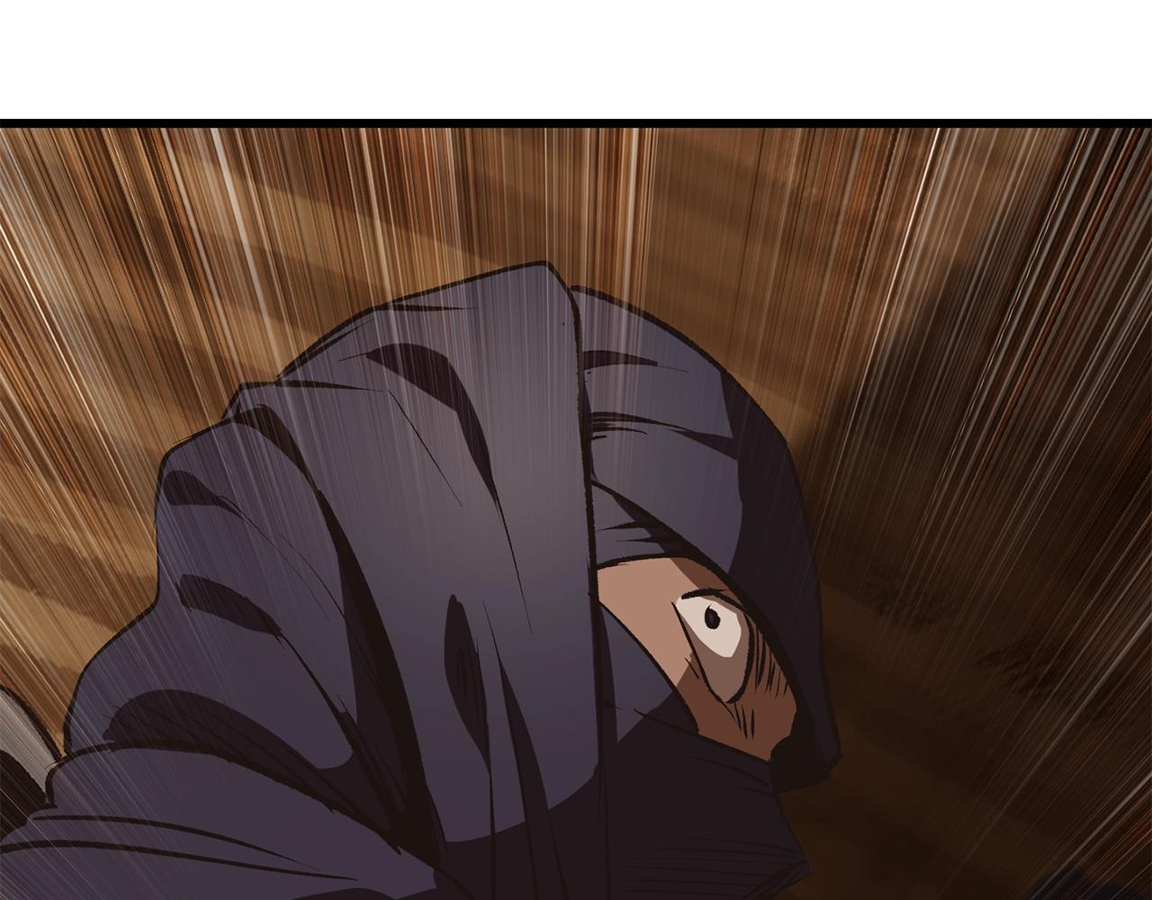 第108话 信任危机280