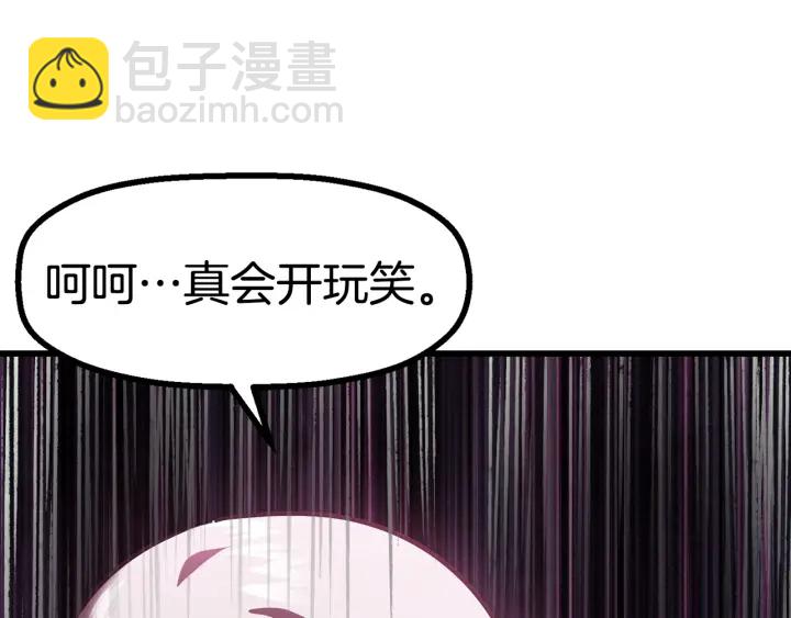 第87话 初吻173
