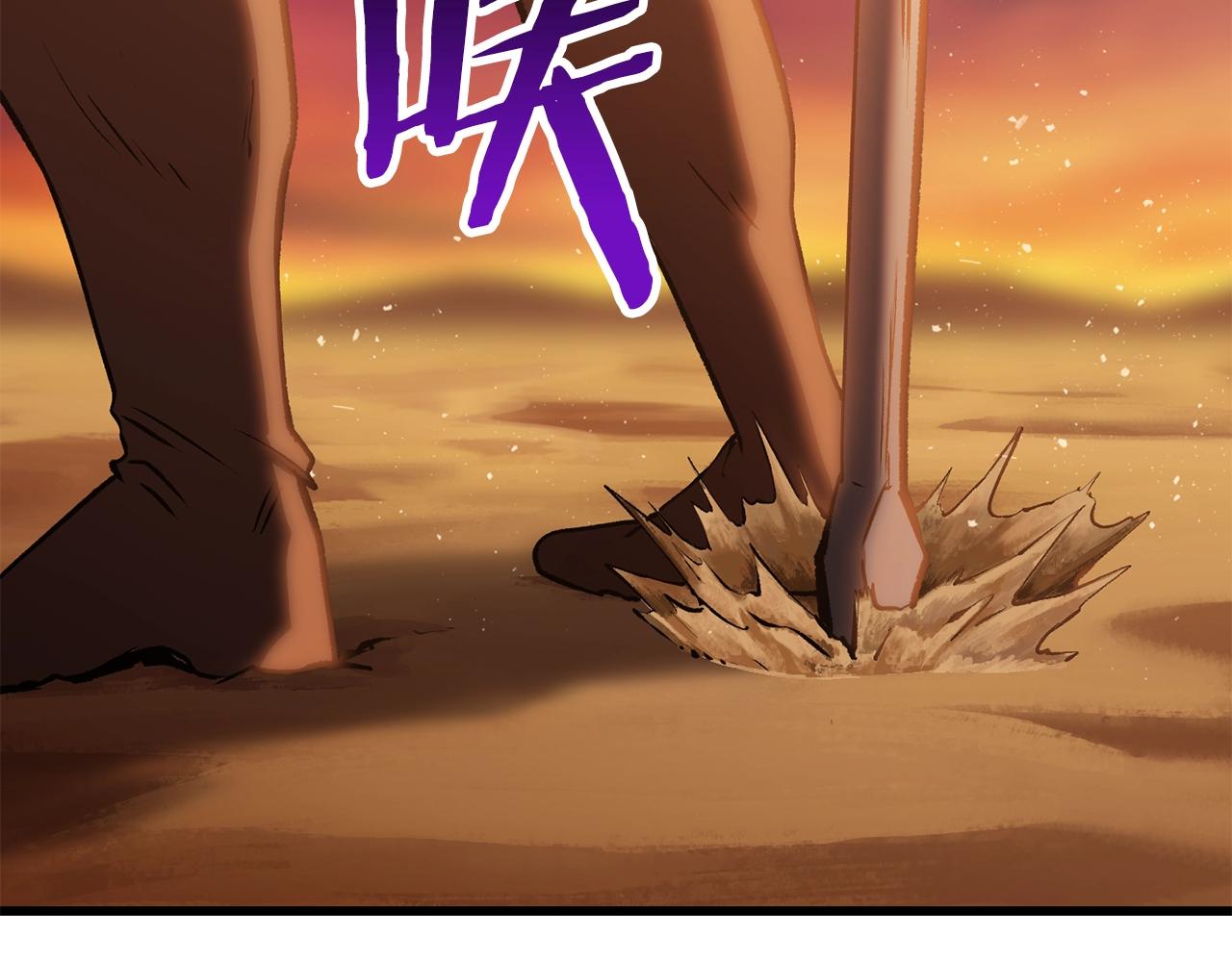 第145话 最后的机会197
