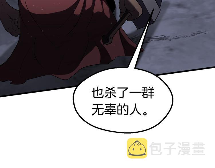 第69话 生死122