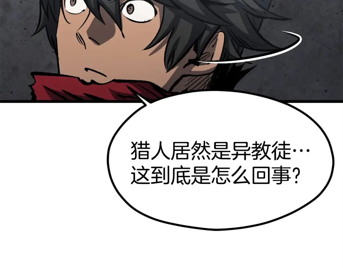 第186话 入狱256