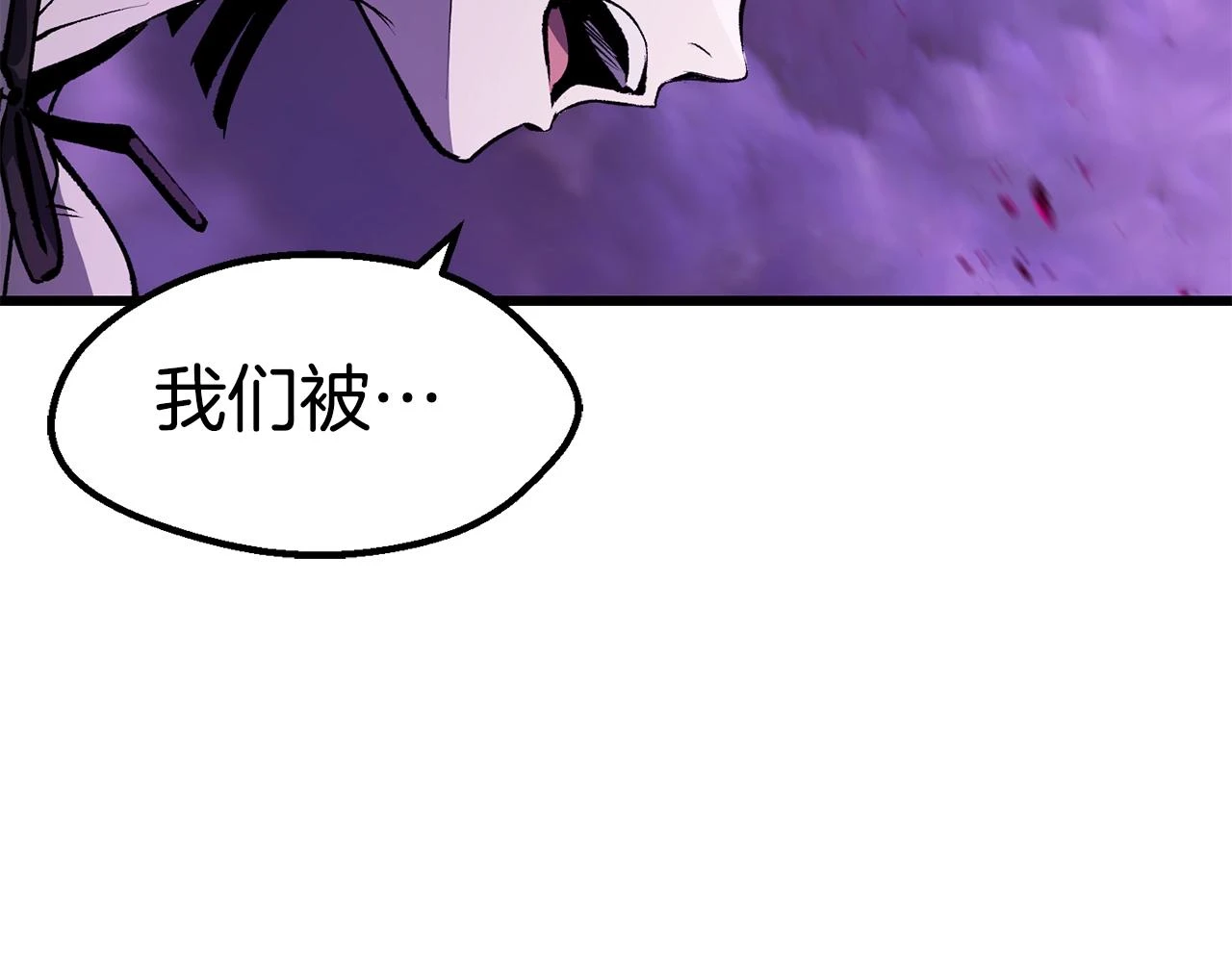 第151话 年纪轻轻的老板228
