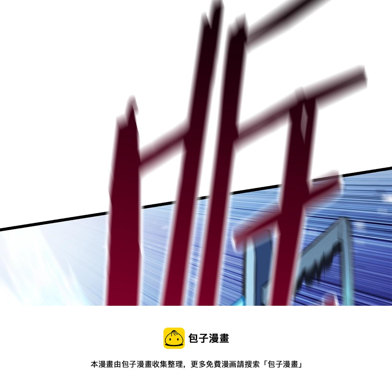 第127话 少女雪莉180