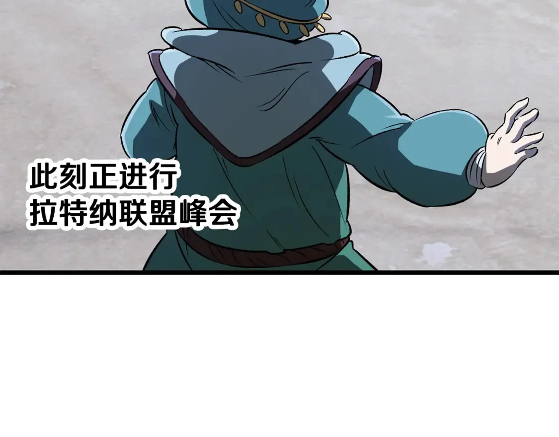 第192话 神明的诞生153