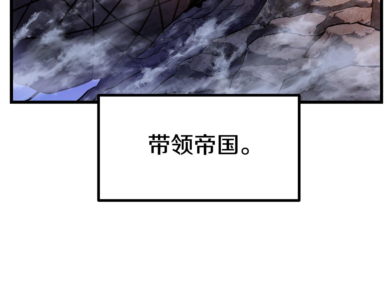 第143话 我的好朋友81