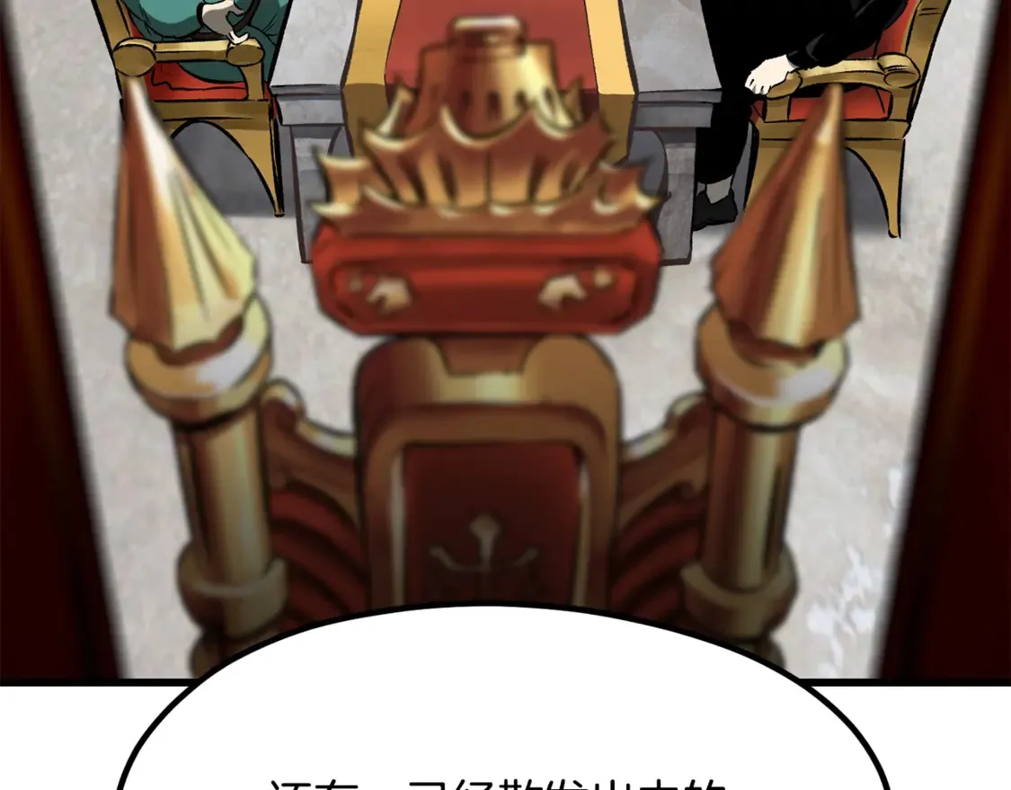 第192话 神明的诞生179