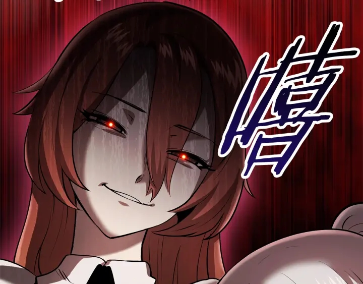 第88话 注定的结局242