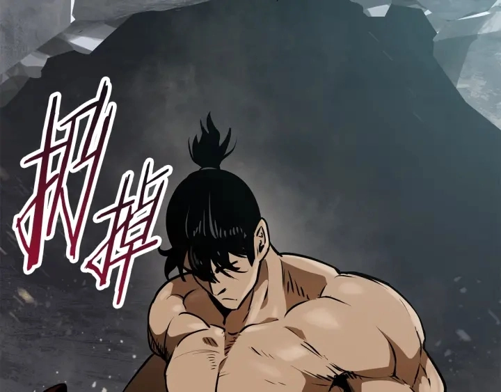 第86话 失败的营救313