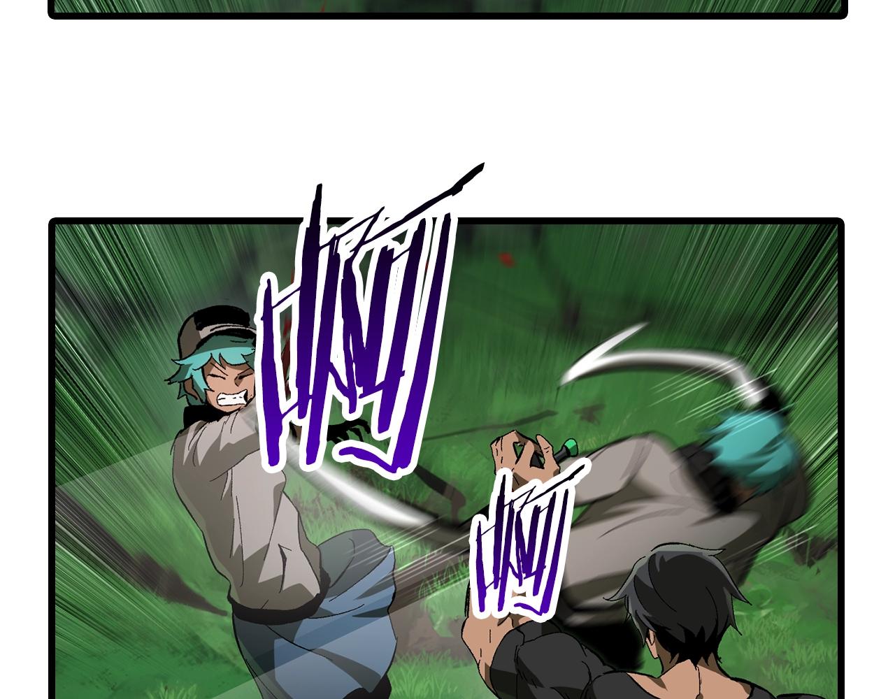 第136话 祸源76