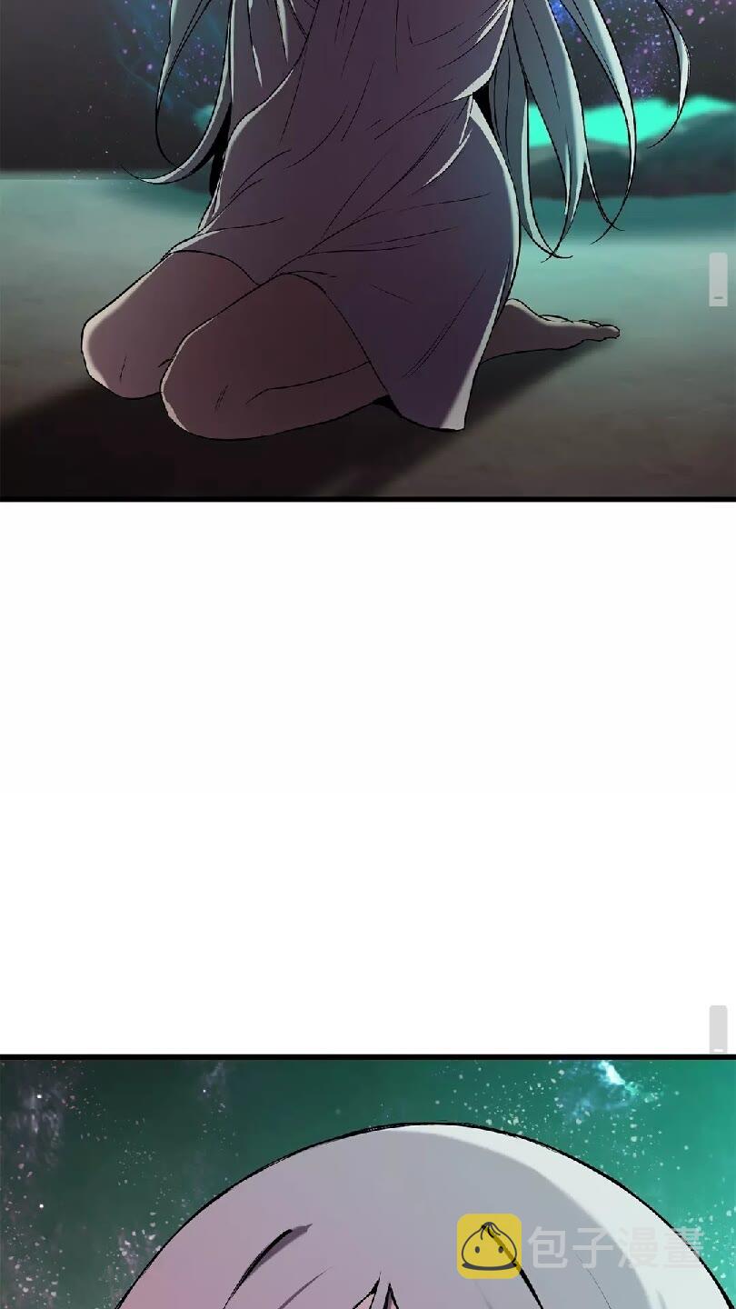 第43话 变身90