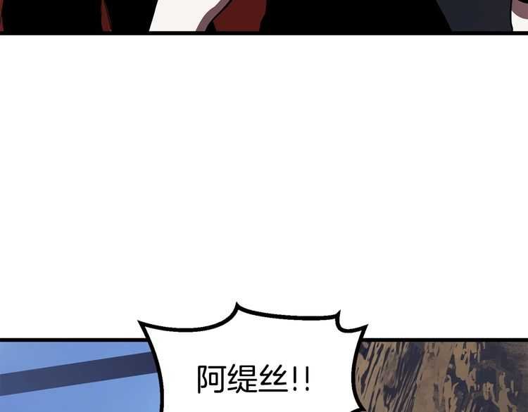 第57话 直面杀戮168