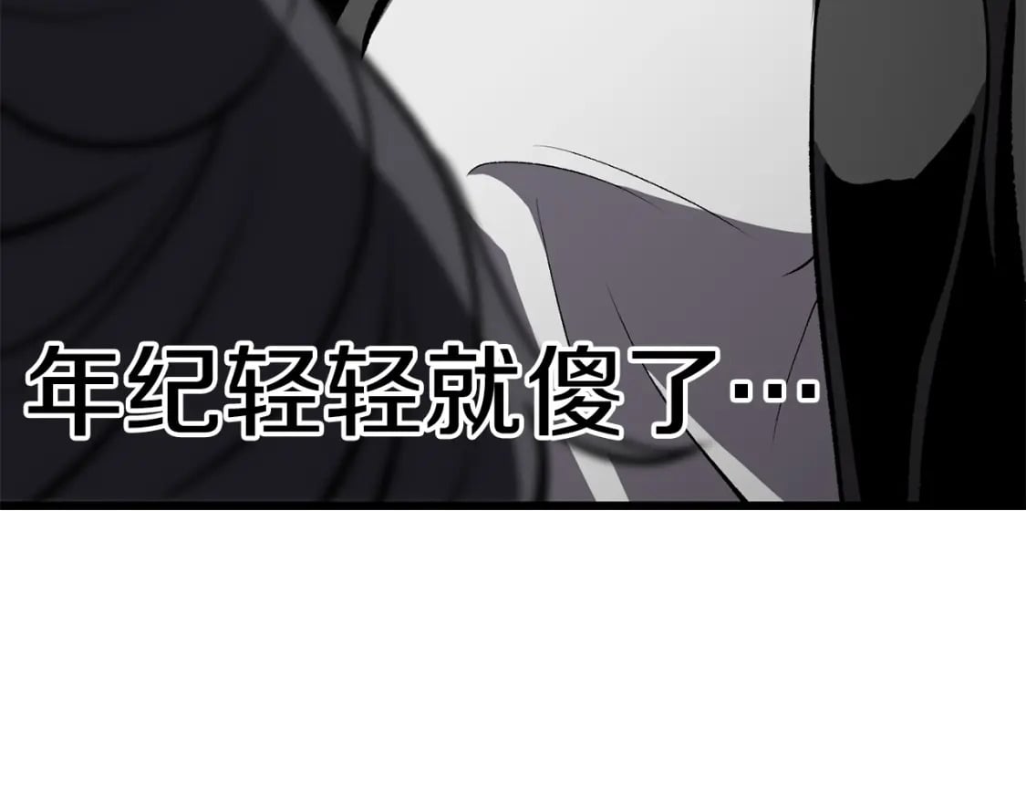 第174话 结束的号角54