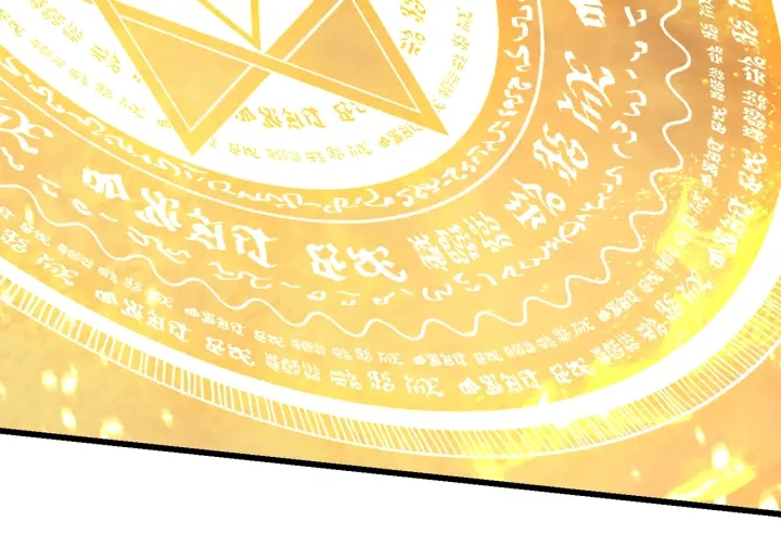 第89话 恢复正常！70
