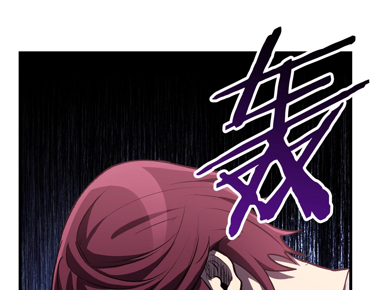 第137话 罪恶审判45