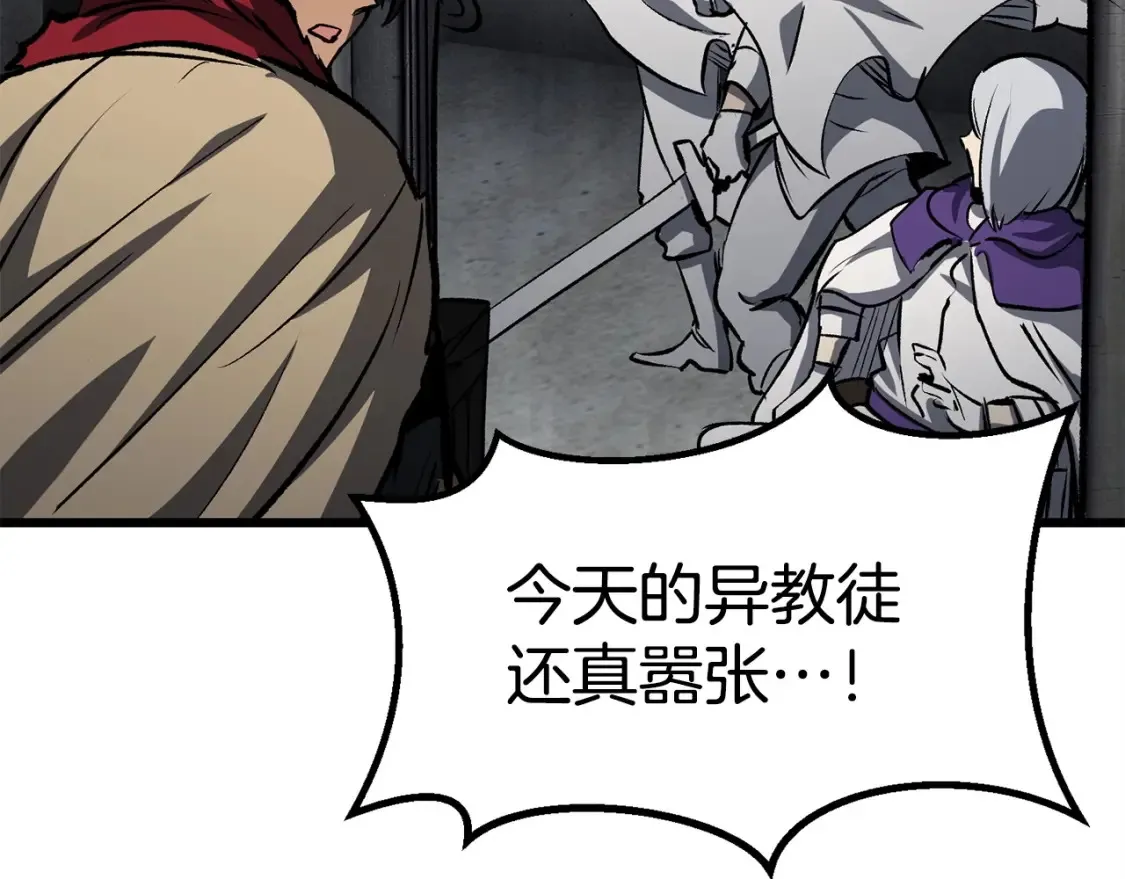 第186话 入狱254