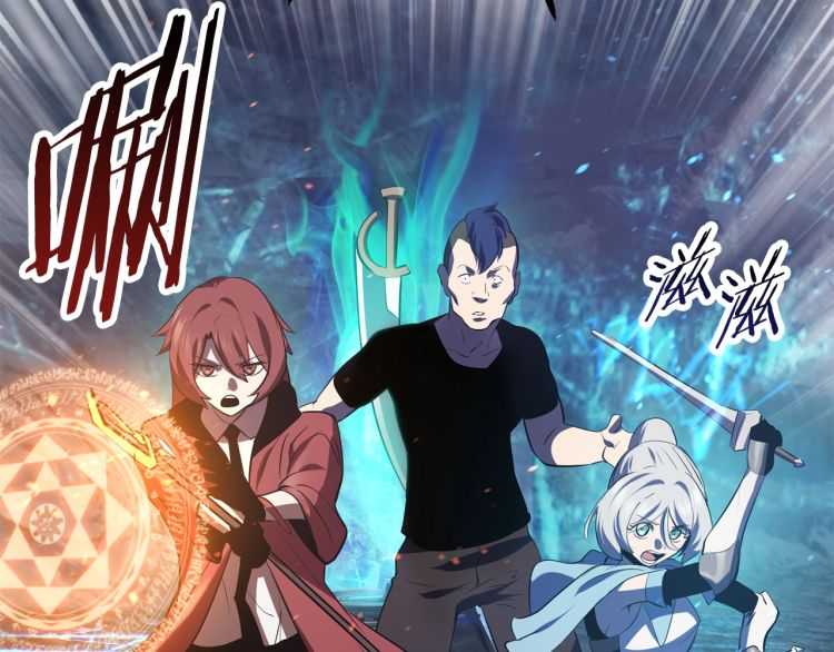 第65话 她可以飞的更高50