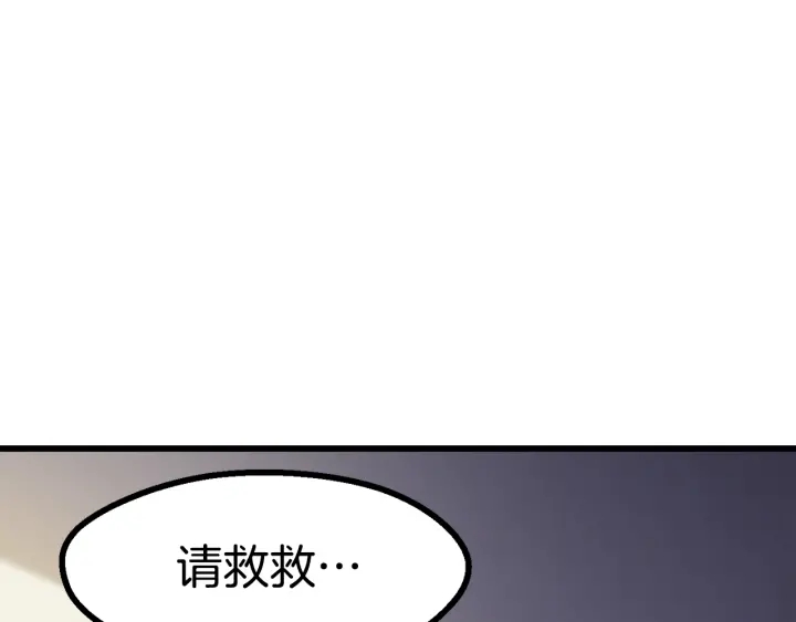 第84话 一家全女仆81