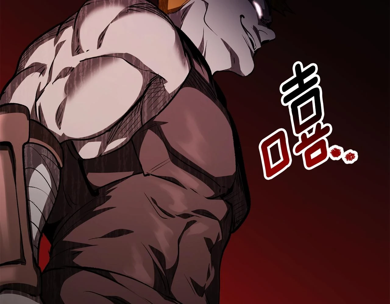 第151话 年纪轻轻的老板45