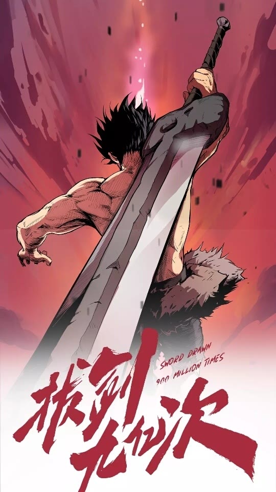 第11话 败露0