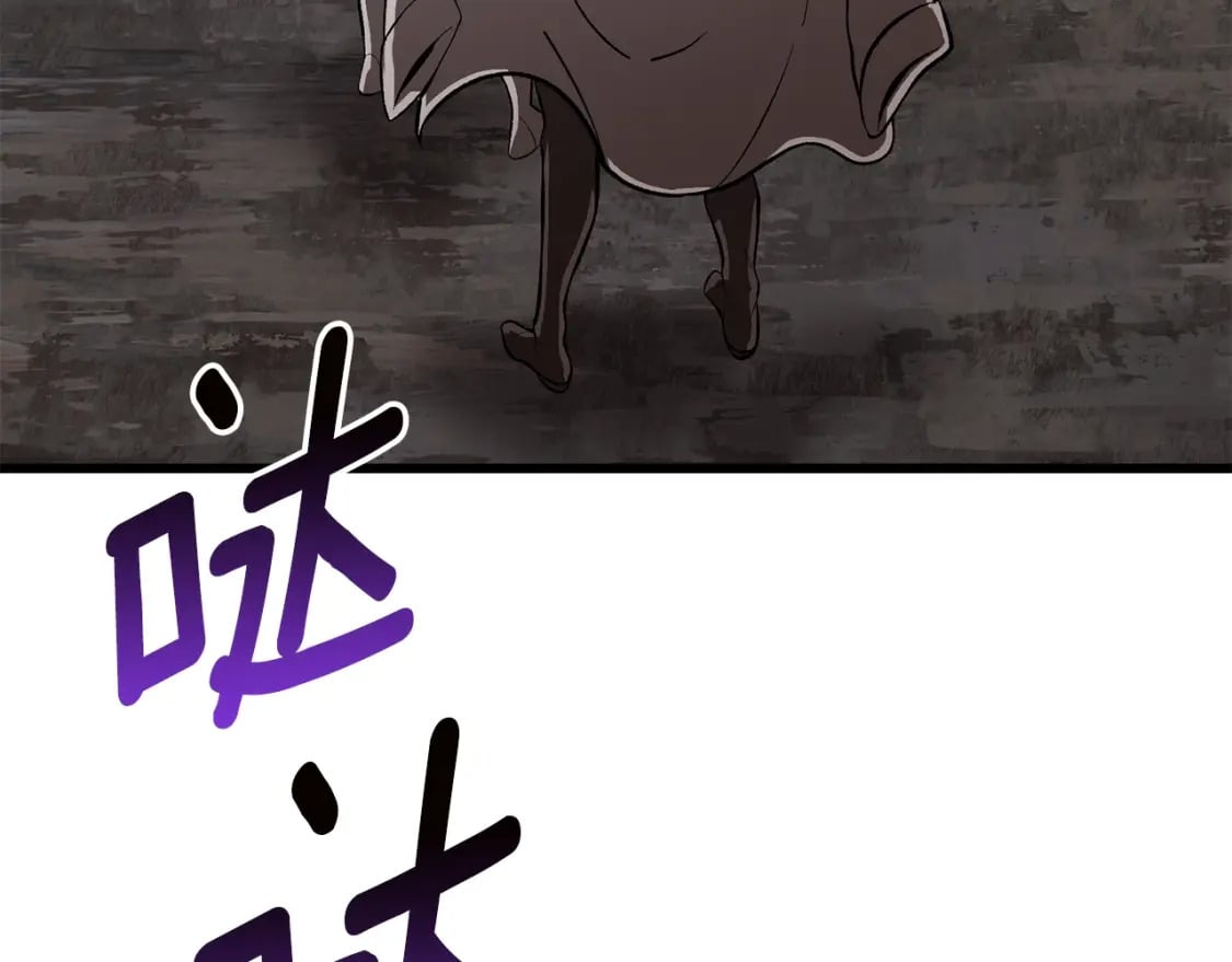 第166话 预言即诅咒35