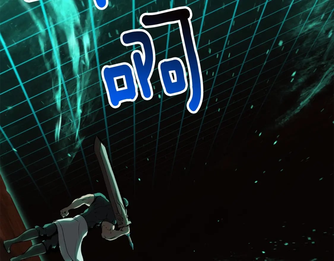 第172话 白银黄牛85